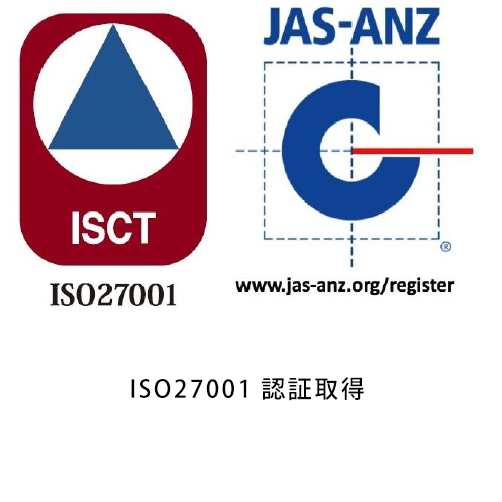 logo_ISO27001_info.png